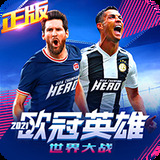 j9九游会国际站
